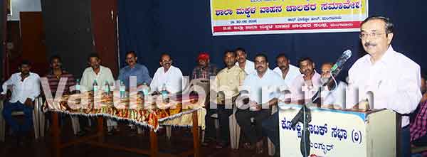 ಶಾಲಾ ವಾಹನಗಳ ನಿಯಮದ ಬಗ್ಗೆ ಶೀಘ್ರವೇ ಜಿಲ್ಲಾಡಳಿತದೊಂದಿಗೆ ಚರ್ಚೆ: ಆರ್‌ಟಿಒ