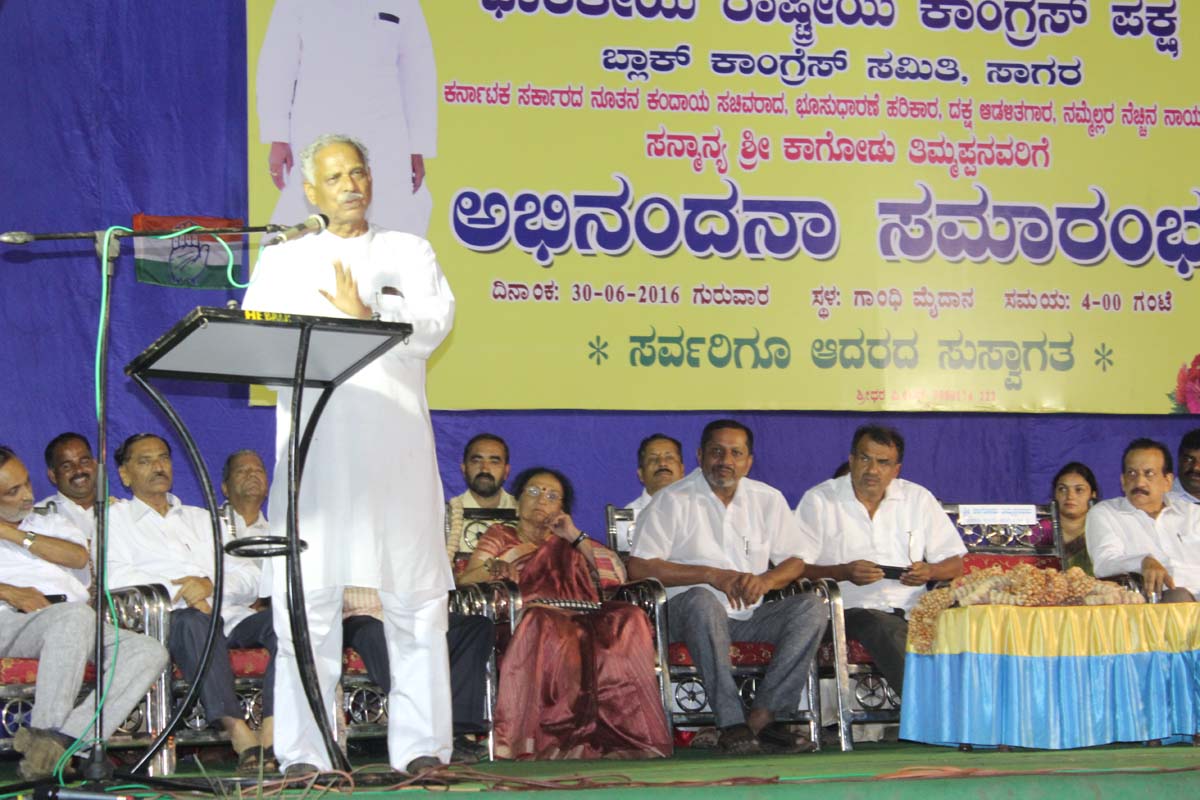 ಮಹತ್ವದ ಕಾಯ್ದೆಗಳ ಅನುಷ್ಠಾನಕ್ಕೆ ಕ್ರಮ: ಸಚಿವ ಕಾಗೋಡು