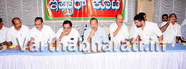 ಬಿ.ಸಿ.ರೋಡ್: ಸಚಿವ ರಮಾನಾಥ್ ರೈ ನೇತೃತ್ವದಲ್ಲಿ ಇಫ್ತಾರ್ ಕೂಟ