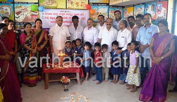 ಅಂಗನವಾಡಿ ಕೇಂದ್ರಗಳು ಮಾತೃ ಪ್ರೀತಿಯ ಕೇಂದ್ರಗಳಿದ್ದಂತೆ : ಅಭಯಚಂದ್ರ