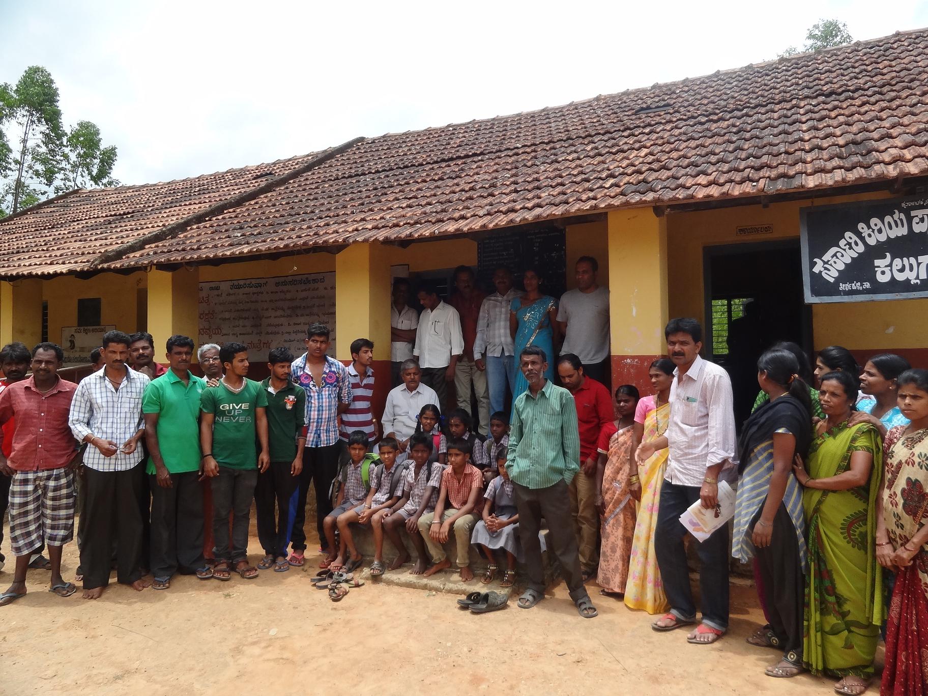 ತೀರ್ಥಹಳ್ಳಿ: ಶಿಕ್ಷಕಿ ವಿರುದ್ಧ ಮಕ್ಕಳು; ಪೋಷಕರ ಪ್ರತಿಭಟನೆ