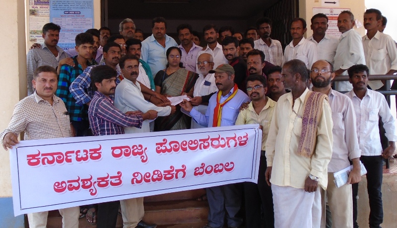 ಸೊರಬ: ಪೊಲೀಸರ ಬೇಡಿಕೆಗಳ ಈಡೇರಿಕೆಗೆ ಒತ್ತಾಯಿಸಿ ಧರಣಿ