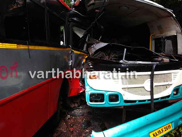 ಬೆಳ್ತಂಗಡಿ: ಸರಕಾರಿ ಬಸ್ಸುಗಳೆರಡು ಮುಖಾಮುಖಿ ಡಿಕ್ಕಿ- 12 ಮಂದಿ ಪ್ರಯಾಣಿಕರಿಗೆ ಗಾಯ