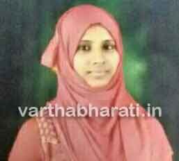 ಫಾಝ್ವೀನಾ ಅತ್ಯುನ್ನತ ಶ್ರೇಣಿಯಲ್ಲಿ ತೇರ್ಗಡೆ