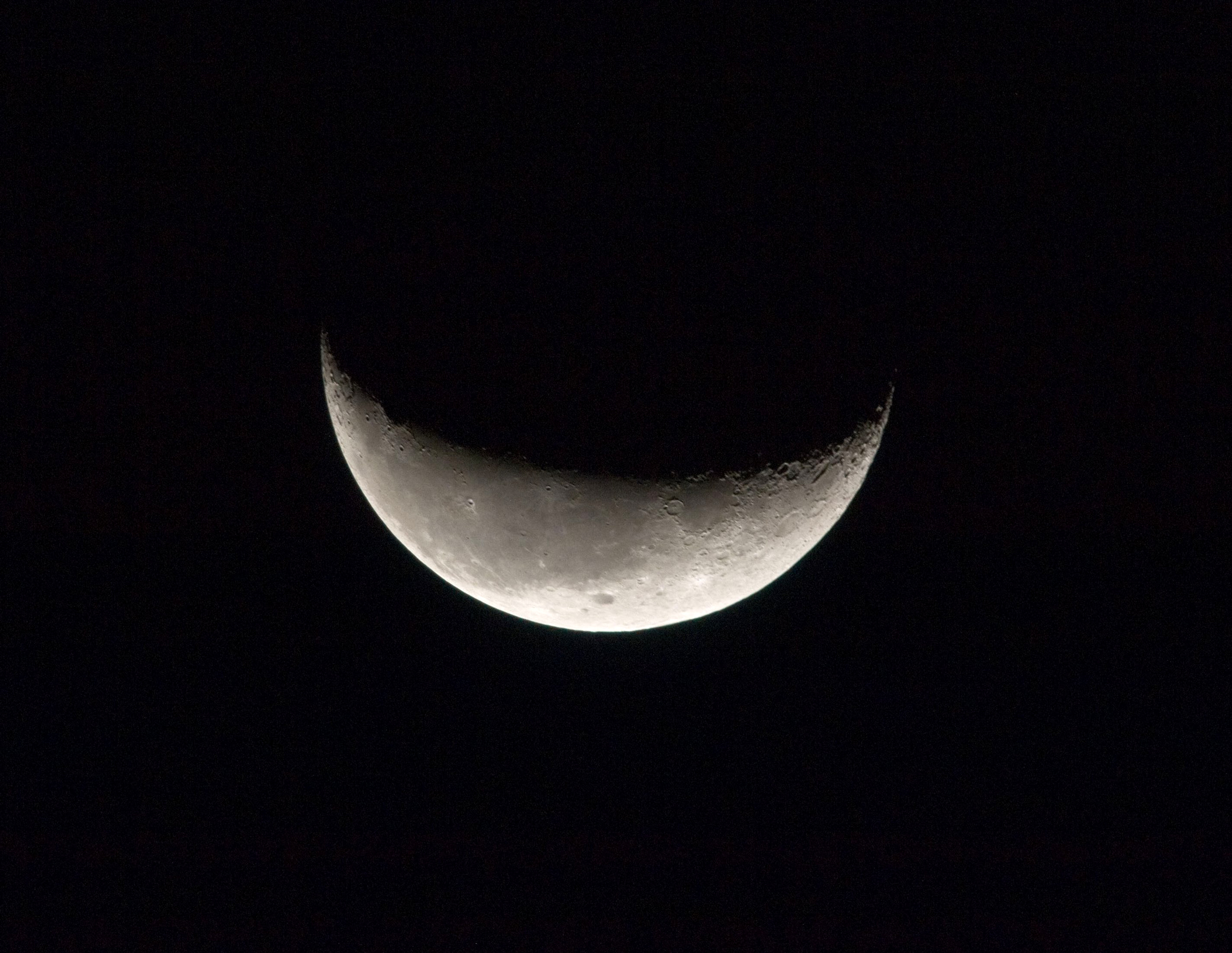 ಮಂಗಳೂರು: ಚಂದ್ರದರ್ಶನದ ಮಾಹಿತಿಗೆ ಮನವಿ