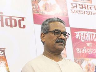 ನೂತನ ಐಎಎಸ್ ಅಧಿಕಾರಿಗಳಿಗೆ ಆರೆಸ್ಸೆಸ್ ನಿಂದ ಮಾರ್ಗದರ್ಶನ  !