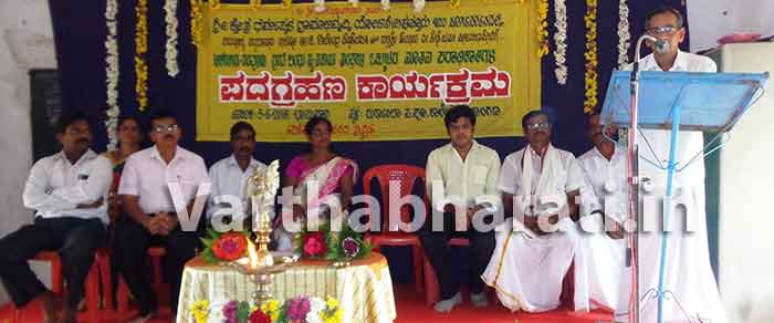 ಶ್ರೀ ಕ್ಷೇತ್ರ ಧರ್ಮಸ್ಥಳ ಗ್ರಾಮಾಭಿವೃದ್ದಿ ಯೋಜನೆಯಿಂದ ಸಮಾಜ ತಿದ್ದುವ ಕೆಲಸ: ನಗ್ರಿ ಸುಬ್ರಹ್ಮಣ್ಯ ರಾವ್