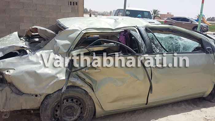 ದಮ್ಮಾಮ್ ನಲ್ಲಿ ಕಾರು ಅಪಘಾತ: ಬಂಟ್ವಾಳ ತಾಲೂಕಿನ ಮಹಿಳೆ ಮೃತ್ಯು