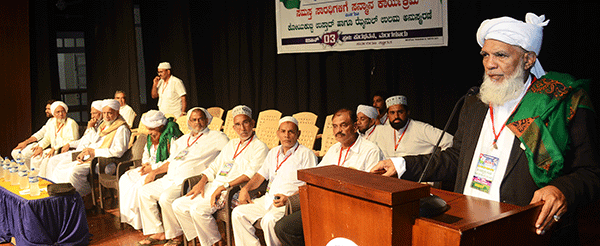 ಮಂಗಳೂರು: ‘ಸುನ್ನೀ ಸಂದೇಶ’ದ 14ನೆ ವರ್ಷಾಚರಣೆ