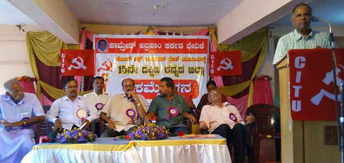 ಜಾಗತಿಕವಾಗಿ ಸಮಾಜವಾದದ ಕಡೆಗೆ ಜನರ ಒಲವು ಹೆಚ್ಚುತ್ತಿದೆ: ವಿ.ಜಿ.ಕೆ.ನಾಯರ್