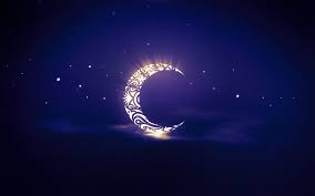 ಸೋಮವಾರದಿಂದ ರಂಝಾನ್ ಉಪವಾಸ ಆರಂಭ