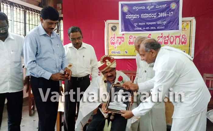 ಬೆಳ್ತಂಗಡಿ: ಜೈನ್ ಮಿಲನ್ ಸಭೆ