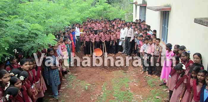 ಕೊಯ್ಯೂರು: ವಿಶ್ವ ಪರಿಸರ ದಿನಾಚರಣೆ
