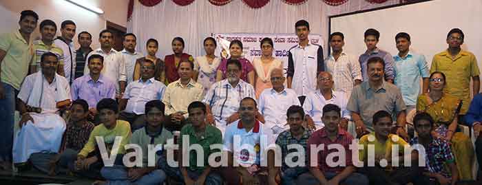 ಭಟ್ಕಳ: ಜಿ.ಎಸ್.ಬಿ ಸಮಾಜ ಕಲ್ಯಾಣ ಸೇವಾ ಸಮಿತಿಯಿಂದ ಪ್ರತಿಭಾ ಪುರಸ್ಕಾರ