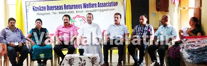 ಕೊರ್ವಾದಿಂದ ಶಾಲಾಬ್ಯಾಗ್‌ಗಳ ವಿತರಣೆ