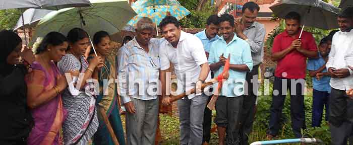 ಇರಾ: ವಿಶ್ವ ಪರಿಸರ ದಿನಾಚರಣೆ
