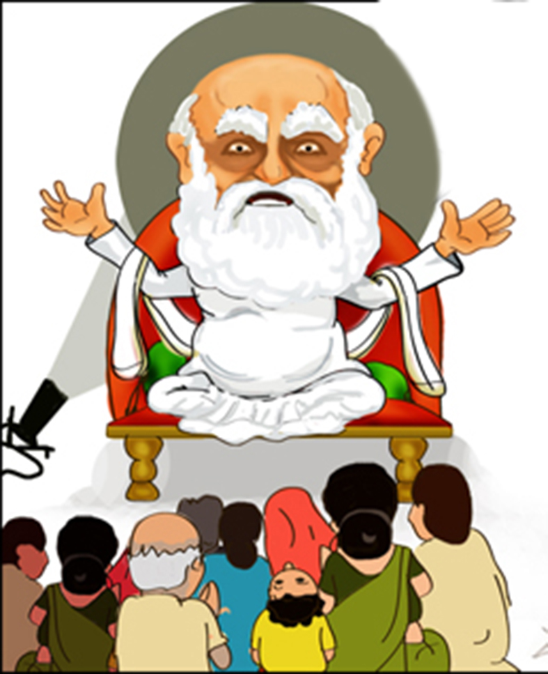 ನಕಲಿ ದೇವಮಾನವರ ಅಪಾಯಕಾರಿ ಚಟುವಟಿಕೆ