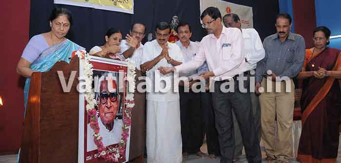 ಕಯ್ಯರ ಕಿಂಞಣ್ಣ ರೈ ನವೋದಯ ಸಾಹಿತ್ಯ ರಂಗವನ್ನು ಶ್ರೀಮಂತಗೊಳಿಸಿದ ಕವಿ: ಸದಾನಂದ ಪೆರ್ಲ