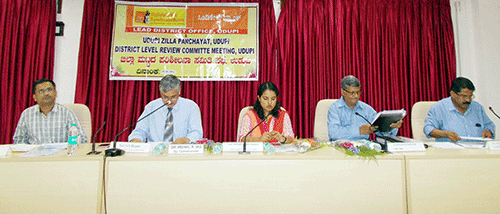 ಮಣಿಪಾಲ: ಜಿಲ್ಲಾ ಬ್ಯಾಂಕ್‌ಗಳ ಪ್ರಗತಿ ಪರಿಶೀಲನಾ ಸಭೆ