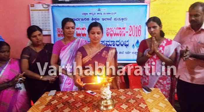 ಪ್ರತಿ ಮನೆಗಳಲ್ಲಿ ನೀರಿಂಗಿಸುವ ಕೆಲಸವಾಗಲಿ:ಮೀನಾಕ್ಷಿ ಶಾಂತಿಗೋಡು