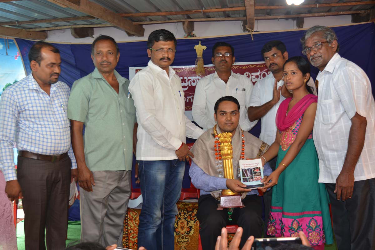 ಸಾಧಿಸುವ ಛಲವಿದ್ದರೆ ಸಾಧನೆಗೆ ಅಸಾಧ್ಯವಾದುದು ಯಾವುದೂ ಇಲ್ಲ: :ಡಾ. ಲಿಂಗರಾಜ ನಾಯ್ಕ