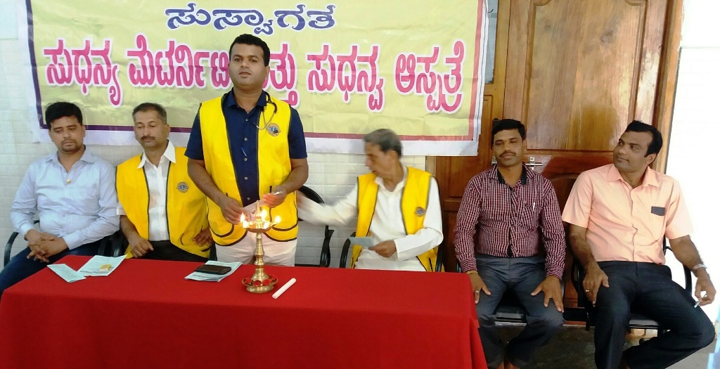 ಸ್ವಯಂ ಪ್ರೇರಿತ ರಕ್ತದಾನ ಸಮಾಜಕ್ಕೆ ನೀಡುವ ಕೊಡುಗೆ: ಡಾ. ನಾಗೇಂದ್ರಪ್ಪ