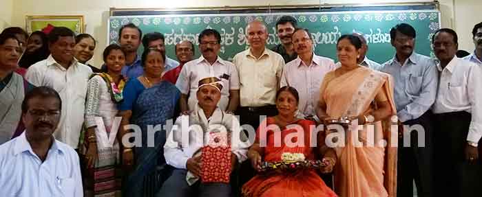 ನಿವೃತ್ತ ಉಪನ್ಯಾಸಕ ವಾಸುದೇವರಿಗೆ ಸನ್ಮಾನ