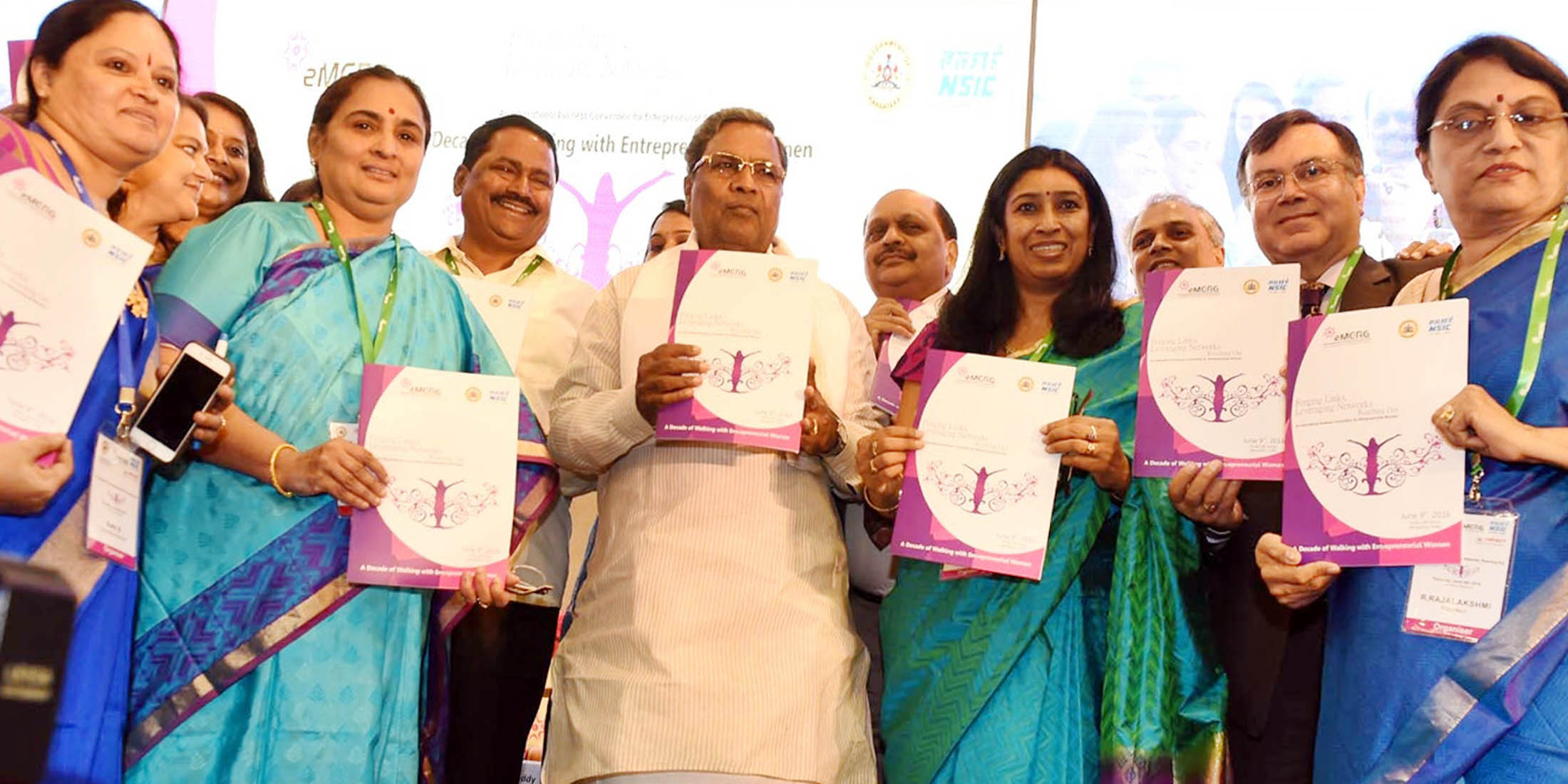 ಮಹಿಳೆ ಉದ್ದಿಮೆದಾರರ ನೆರವಿಗೆ ‘ಮಹಿಳಾ ಪಾರ್ಕ್’: ಸಿಎಂ