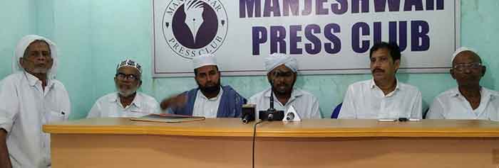 ಮಂಜೇಶ್ವರ: ಜೂ.11ರಿಂದ ಎಸ್ಕೆಎಸ್ಸೆಸ್ಸೆಫ್ ವತಿಯಿಂದ ರಮಝಾನ್ ಪ್ರವಚನ