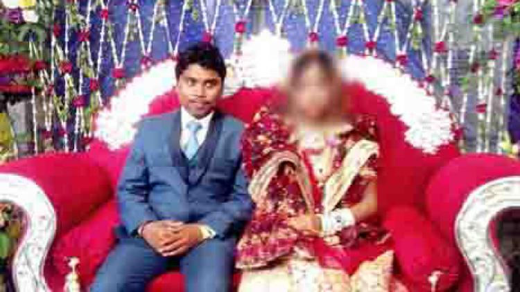 ಛತ್ತೀಸ್‌ಗಡದ ಬಿಜೆಪಿ ನಾಯಕನ ಪುತ್ರನಿಗೆ 11 ವರ್ಷದ ಬಾಲಕಿ ಜೊತೆ ವಿವಾಹ!