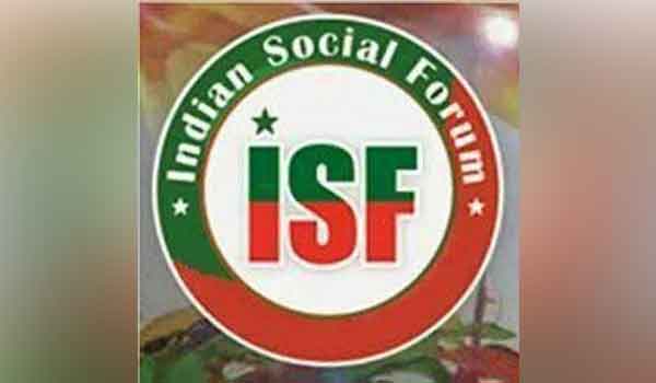 ಬಹ್ರೈನ್: ಇಂಡಿಯನ್ ಸೋಶಿಯಲ್ ಫೋರಂನಿಂದ ಜು.7ರಂದು ಈದ್ ಸ್ನೇಹ ಸಮ್ಮಿಲನ