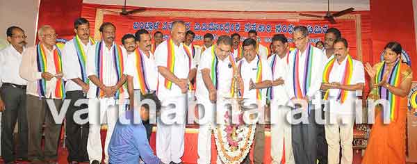 ಬದುಕಿನ ಎಲ್ಲ ರಂಗಗಳಲ್ಲಿ ಸಹಕಾರ ತತ್ವವನ್ನು ಅಳವಡಿಸಿಕೊಳ್ಳಿ: ಸಚಿವ ರಮನಾಥ ರೈ