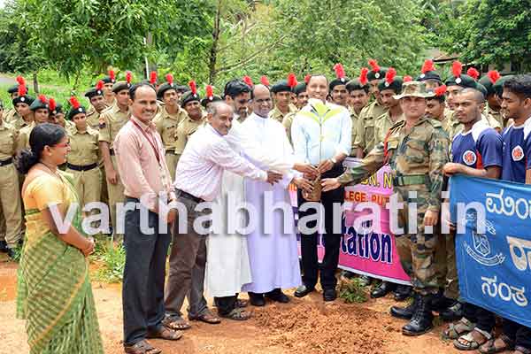 ಫಿಲೋಮಿನಾದಲ್ಲಿ ವನಮಹೋತ್ಸವ ಆಚರಣೆ