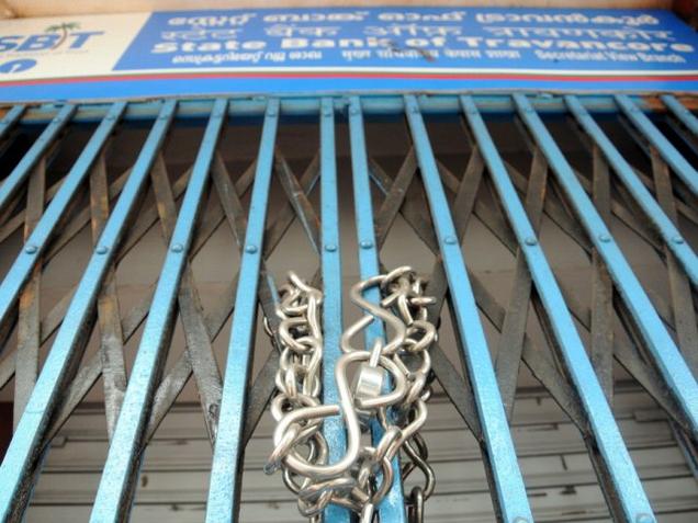 ಜುಲೈ 12-13: ಬ್ಯಾಂಕ್ ಮುಷ್ಕರ