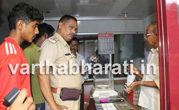 ಸುಳ್ಯ: ಯುವತಿಯ ಕತ್ತಿನಿಂದ ಚಿನ್ನದ ಸರ ಎರಗಿಸಿದ ಆರೋಪಿ ಬಂಧನ