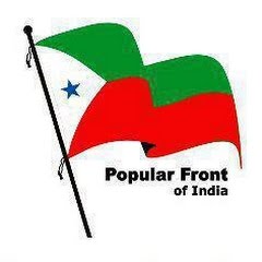 ಝಾಕಿರ್ ನಾಯ್ಕ್, ಉವೈಸಿ ವಿರುದ್ಧ ಟೀಕೆಗೆ ಪಿಎಫ್‌ಐ ಖಂಡನೆ