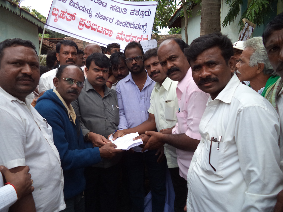 ಅಧಿಕಾರಿಗಳ ನಿರ್ಲಕ್ಷ:  ರೈತರ ಪ್ರತಿಭಟನೆ