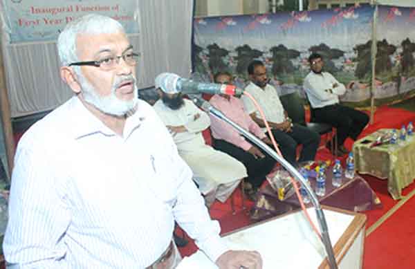 ವಿದ್ಯಾರ್ಥಿಗಳಿಗೆ ಮೌಲ್ಯಯುತ ಶಿಕ್ಷಣದ ಅಗತ್ಯ ಇದೆ: ಪ್ರೊ. ಅನಂತಪದ್ಮನಾಭ ರಾವ್