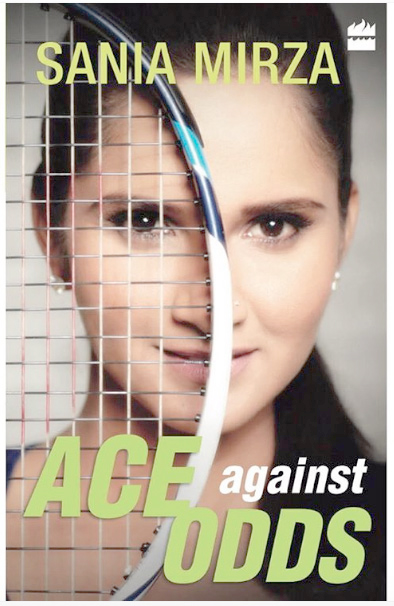 ಬುಧವಾರ ಸಾನಿಯಾ ಆತ್ಮಚರಿತ್ರೆ ಬಿಡುಗಡೆ