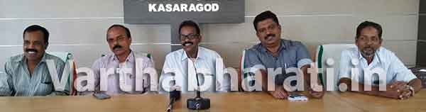 ಕಾಸರಗೋಡು: ಜು.15ರಿಂದ ಸೀತಾಂಗೋಳಿ-ವಿದ್ಯಾನಗರ ಬಸ್ ಸಂಚಾರ ಸ್ಥಗಿತ