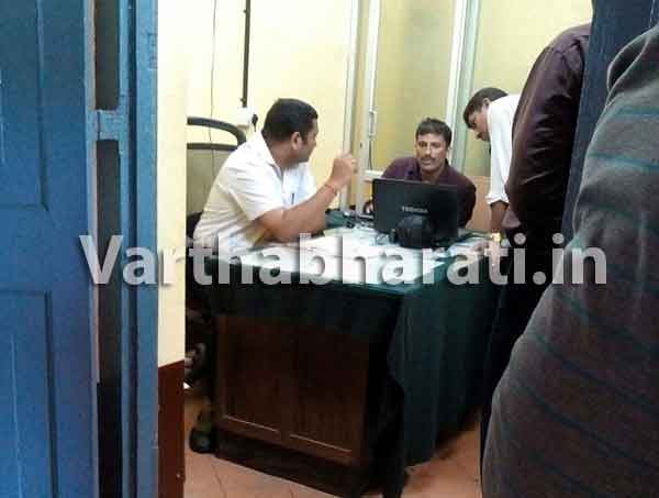 ಬೆಳ್ತಂಗಡಿ ತಾಲೂಕು ಕಚೇರಿಗೆ ಲೋಕಾಯುಕ್ತ ದಾಳಿ