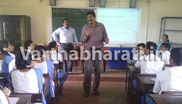 ಕೊಣಾಜೆ: ಪರಿಣಾಮಕಾರಿ ಕಲಿಕೆ ಮತ್ತು ನಿರ್ವಹಣೆ ಕಾರ್ಯಾಗಾರ