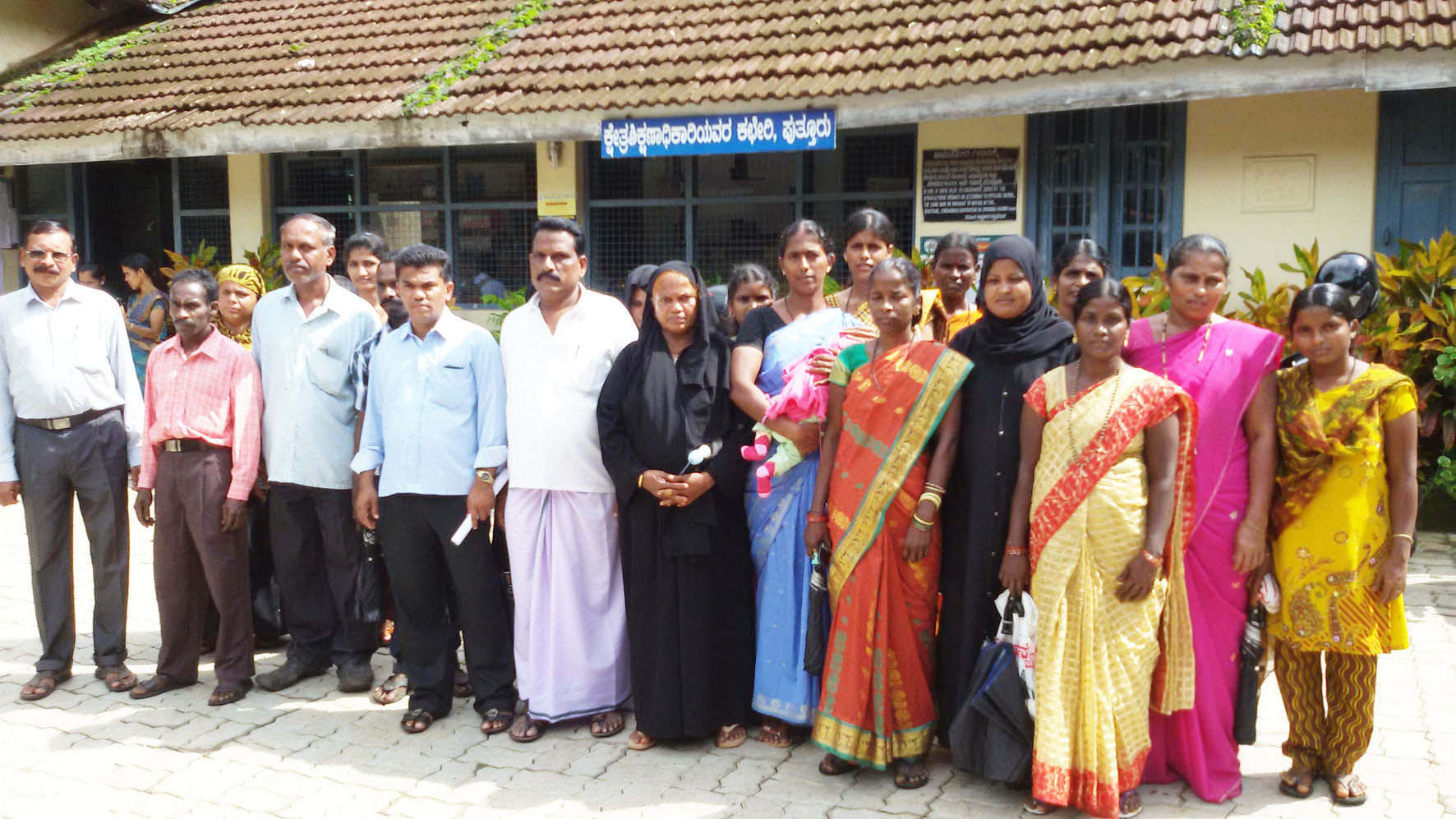 ಶಿಕ್ಷಕರ ವರ್ಗಾವಣೆಗೆ ವಿರೋಧ: ಪ್ರತಿಭಟನೆ