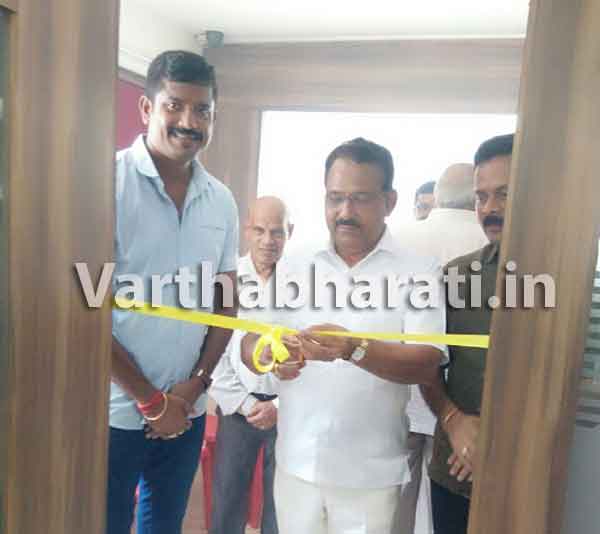 ಪ್ರಣವ ಬಿಲ್ಡರ್ಸ್‌ ಆ್ಯಂಡ್ ಡೆವಲಪರ್ಸ್‌ನ ನೂತನ ಕಚೇರಿ ಉದ್ಘಾಟನೆ