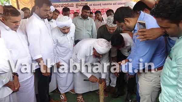 ಬ್ಯಾರಿ ಗೈಸ್ ವತಿಯಿಂದ ಪುಚ್ಚೆಮೊಗರಿನಲ್ಲಿ ಮನೆ ನಿರ್ಮಾಣ: ಶಿಲಾನ್ಯಾಸ