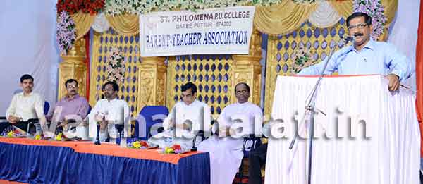 ಶಿಕ್ಷಣದಲ್ಲಿ ಸೋಲುವುದನ್ನು ಮತ್ತು ರಾಜಿ ಮಾಡಿಕೊಳ್ಳುವುದನ್ನು ಕಲಿಸುವಂತಿರಬೇಕು: ಡಾ. ನರೇಂದ್ರ ರೈ ದೇರ್ಲ