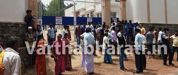 ಬೆಳ್ತಂಗಡಿ: ಎಚ್‌ಪಿಸಿಎಲ್ ಪಂಪ್‌ಹೌಸ್‌ಗೆ ಬೀಗ ಜಡಿದ ಗ್ರಾಮಸ್ಥರು