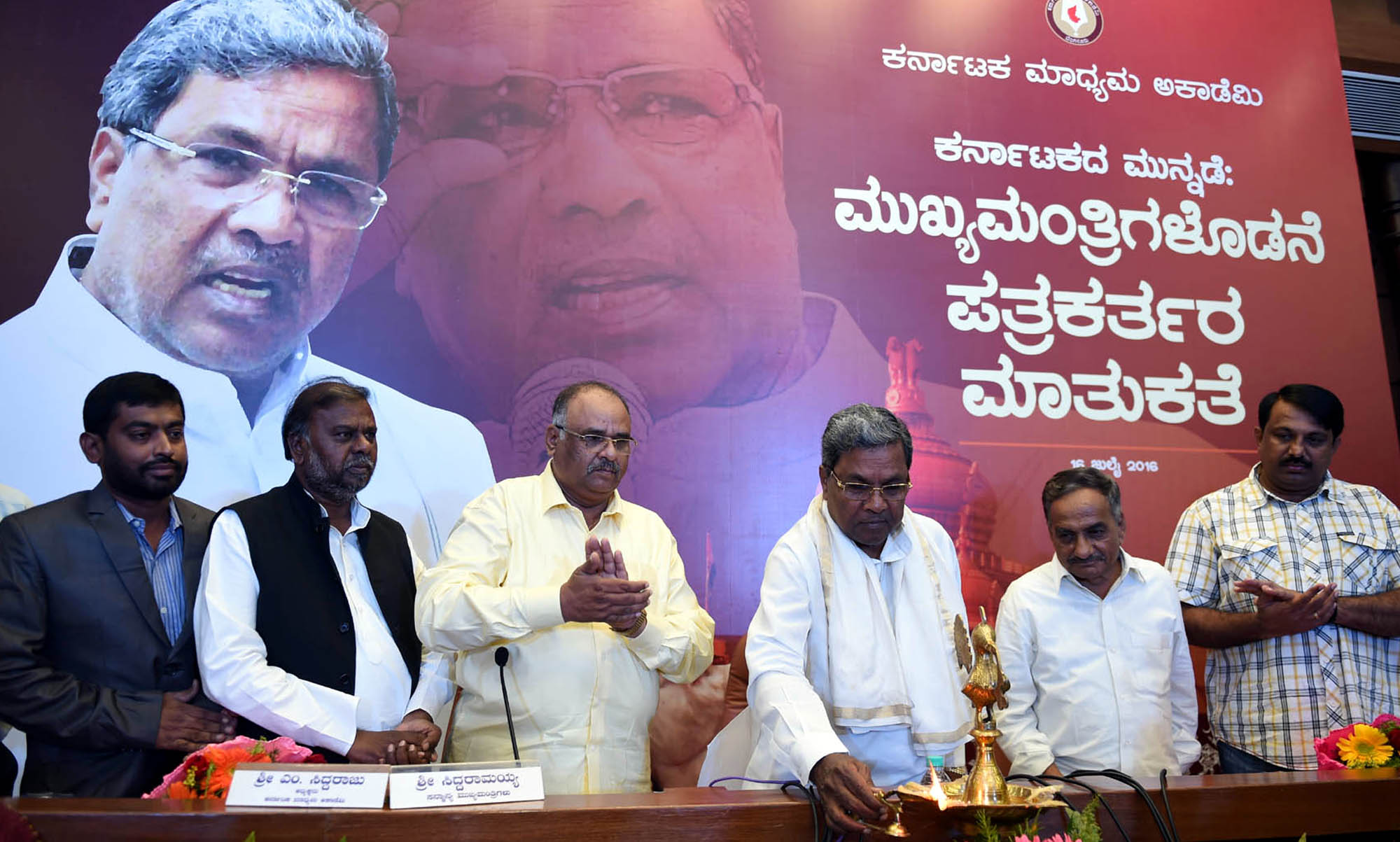 ದುರ್ಬಲ ವರ್ಗದವರ ಆರ್ಥಿಕ ಸಬಲೀಕಣ: ಮುಖ್ಯಮಂತ್ರಿ ಆಶಯ