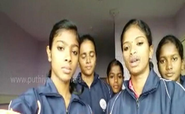 ಟರ್ಕಿ: 148 ಭಾರತೀಯ ವಿದ್ಯಾರ್ಥಿಗಳಿಂದ ನೆರವಿಗೆ ಮೊರೆ