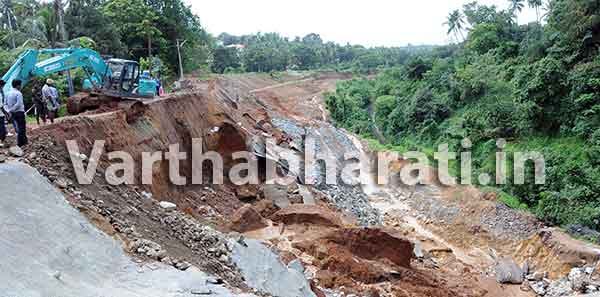 ಕುಲಶೇಖರ ಕೊಂಗೂರು ಮಠ ರಸ್ತೆಯಲ್ಲಿ ಭೂಕುಸಿತ!